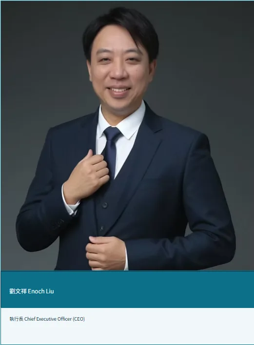 Enoch Liu, Chief Executive Officer (CEO)